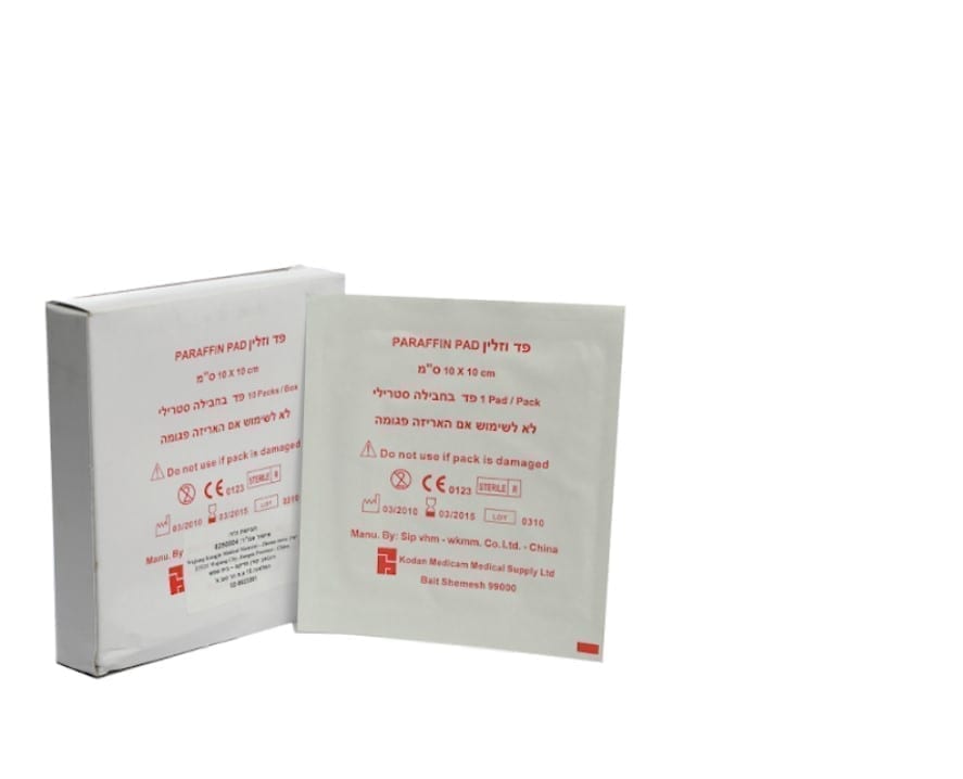 פד פודיזון / וזלין