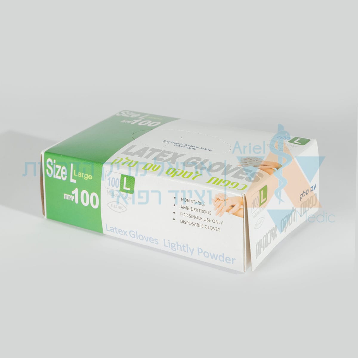 כפפות חד פעמיות לטקס