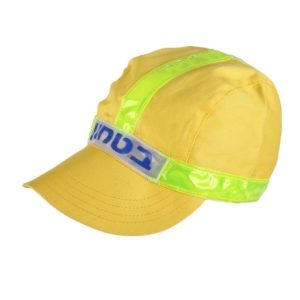 כובעי זיהוי לצוותי בטחון / רפואה