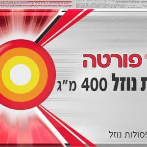 נורופן פורטה קפסולות נוזל 400 מ"ג לשיכוך כאבים קלים עד בינוניים ולהורדת חום