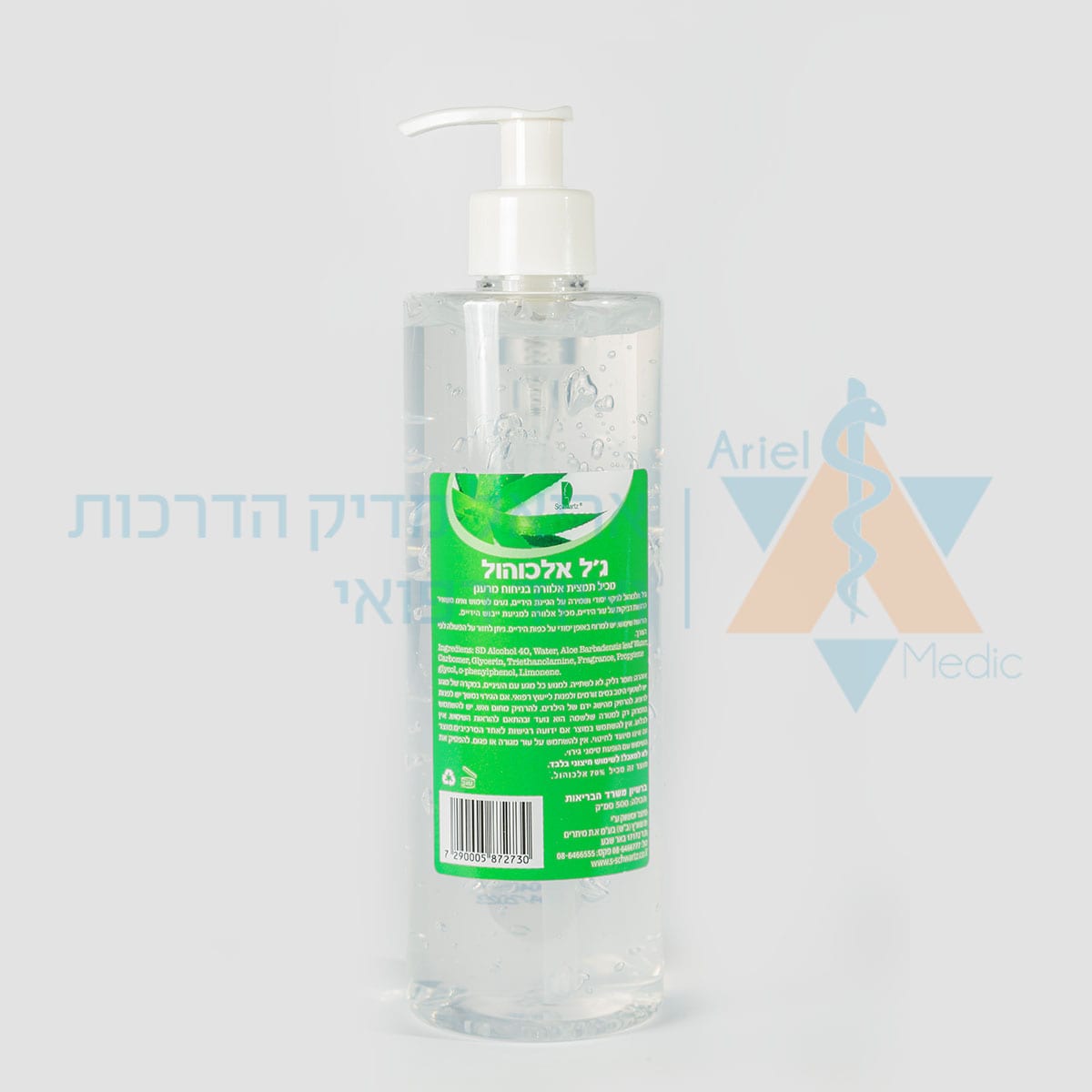 אלכוג׳ל 500 מ״ל