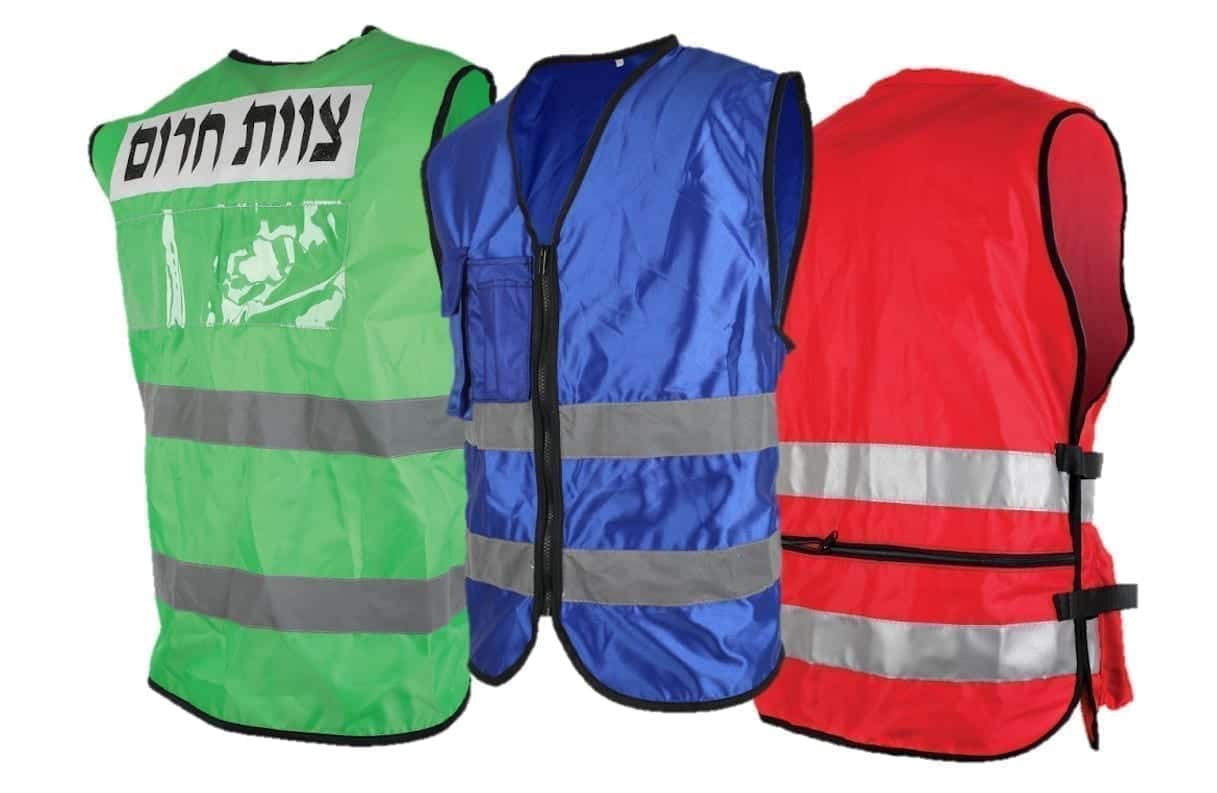 אפודי זיהוי