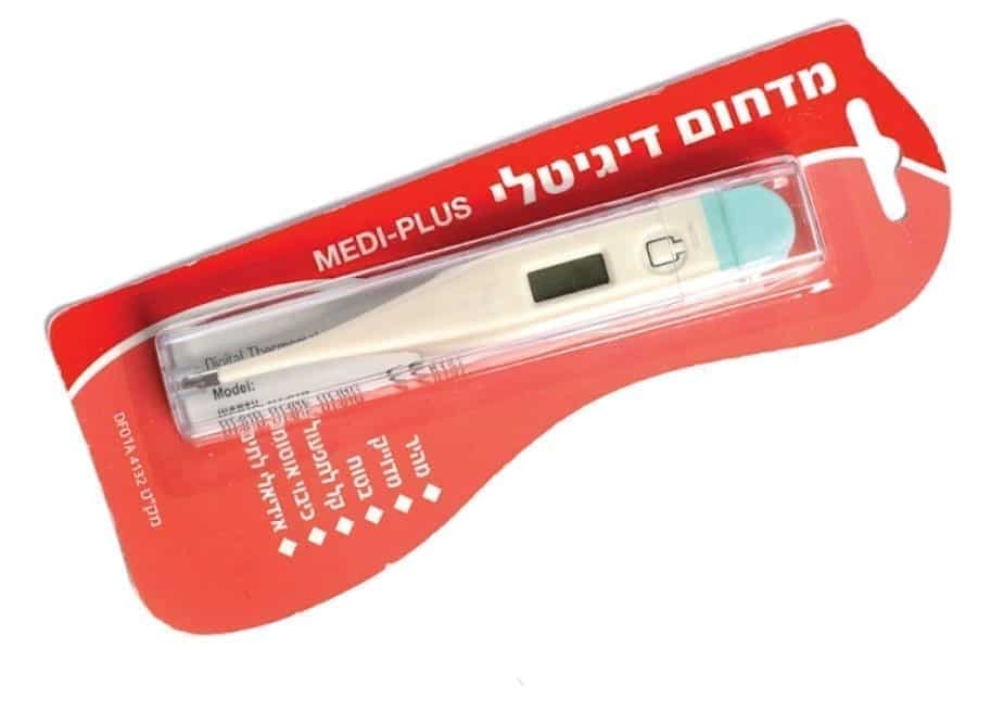מדחום דיגיטלי