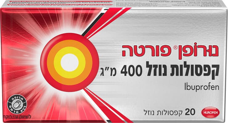 נורופן פורטה קפסולות נוזל 400 מ"ג לשיכוך כאבים קלים עד בינוניים ולהורדת חום