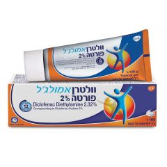 וולטרן אמולג'ל פורטה 2% לטיפול מקומי בכאב 100 גרם
