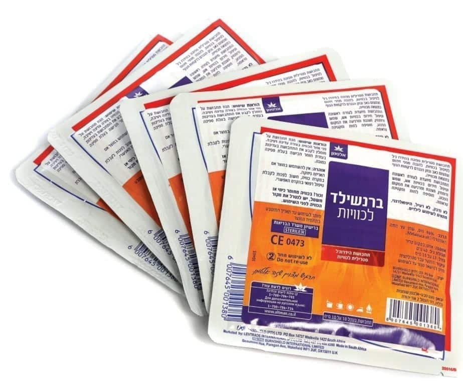 פד ברנשילד המקורי