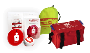 ציוד רפואי ידידותי לסביבה