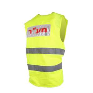 אפוד זוהר למגיש עזרה ראשונה