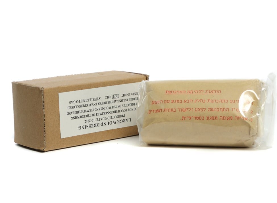 תחבושת בינונית צבאית תא