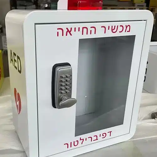 ארון חיצוני לדפיברילטור עם קודן (מוגן על ידי קוד כניסה)