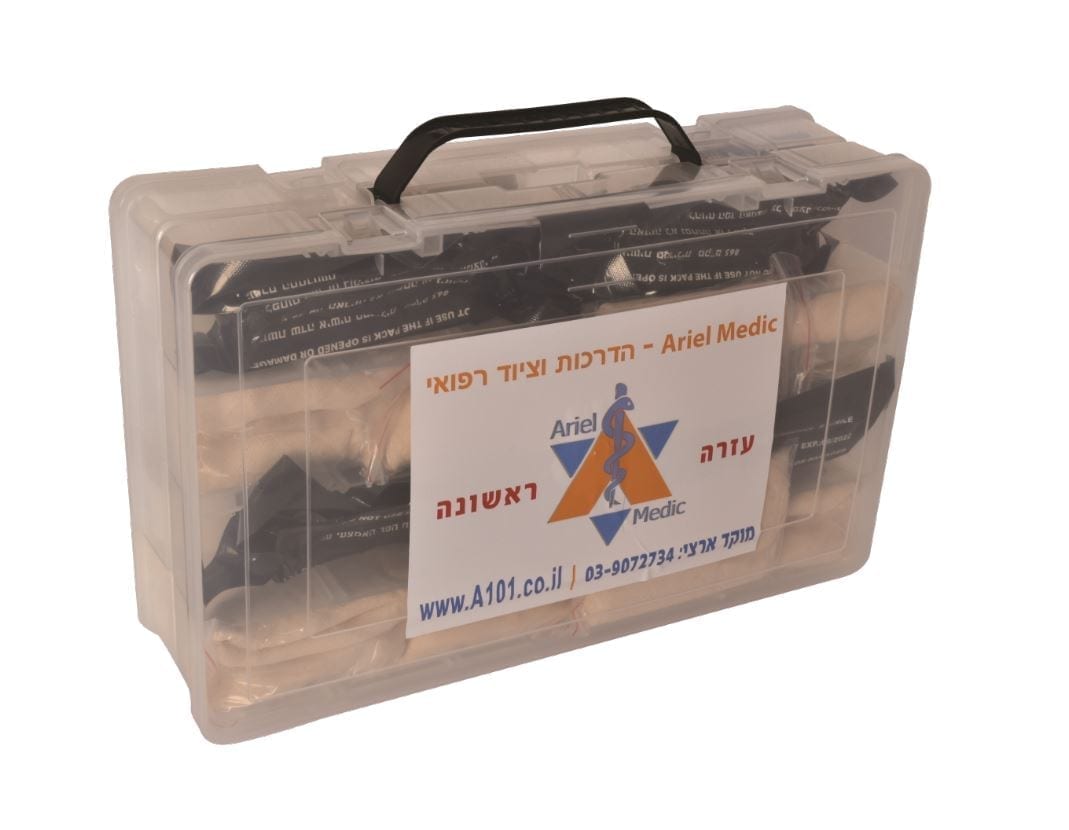 ארגונית קשיחה לעזרה ראשונה