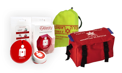 ציוד רפואי ידידותי לסביבה