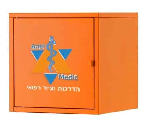 ארון עזרה ראשונה