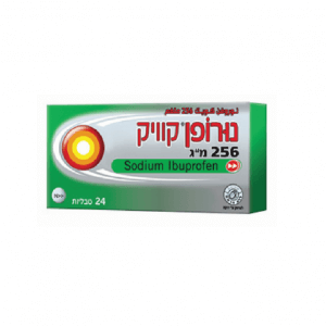 נורופן קוויק 256 מ''ג (48 טבליות)