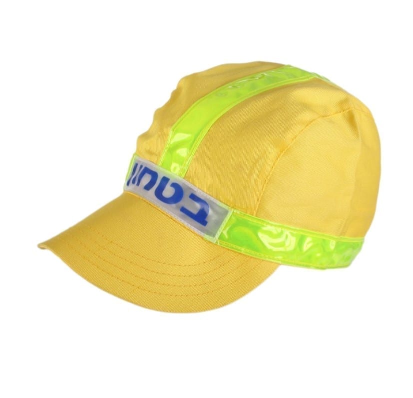 כובעי זיהוי לצוותי בטחון / רפואה
