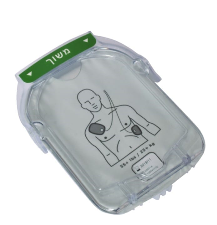 אלקטרודות למכשיר החייאה דפיברילטור דגם פיליפס Philips