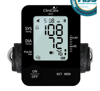 איך שומרים על לחץ דם תקין