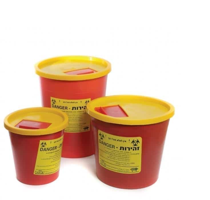 פח למחטים ופסולת זיהומית