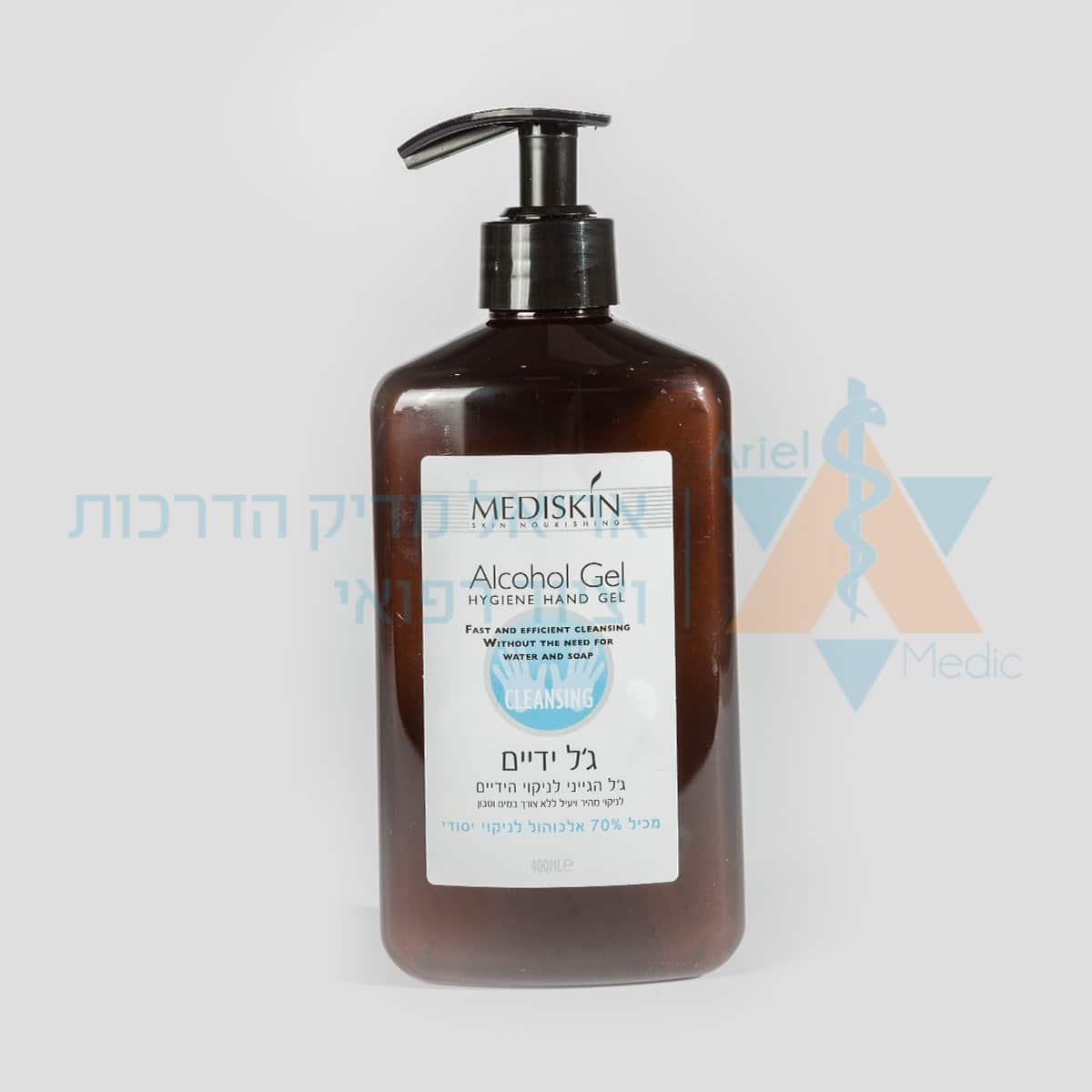 אלכוג׳ל 400 מ״ל