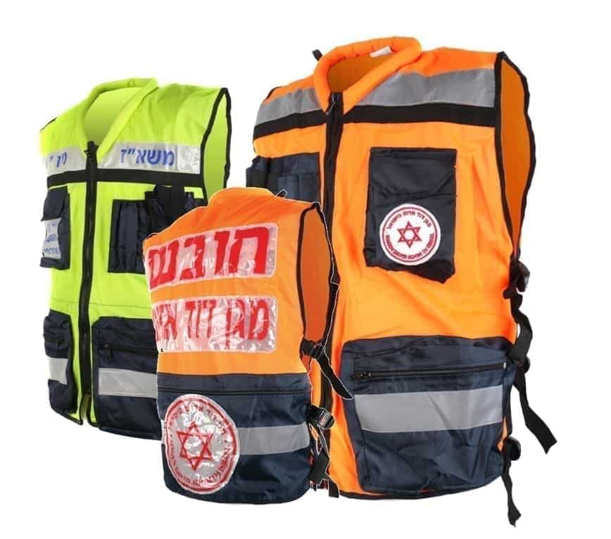 אפודי זיהוי דגם מד"א / משטרה בצבעים כתום וצהוב נאון