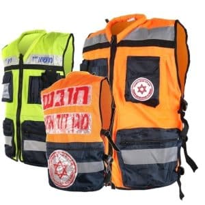 אפודי זיהוי דגם מד"א / משטרה בצבעים כתום וצהוב נאון