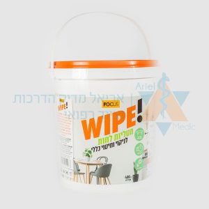 מטליות לחיטוי - דלי 400 יח'