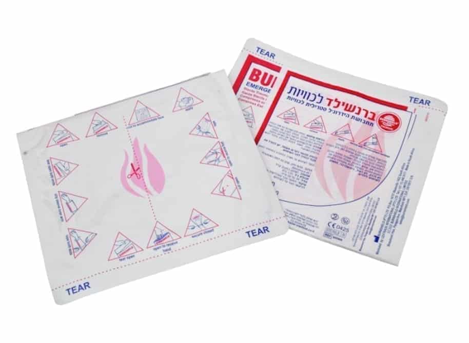 פד ברנשילד המקורי