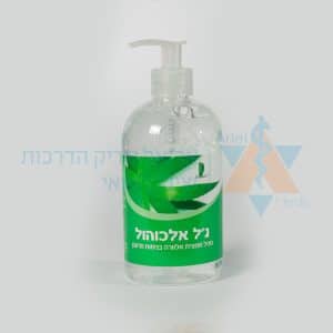 אלכוג'ל דר פישר