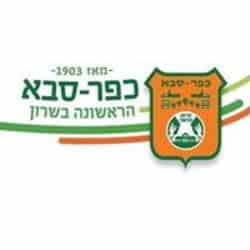 עיריית כפר סבא