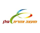 golan