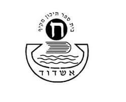 מקיף ח אשדוד