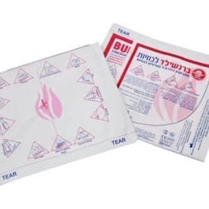 פד ברנשילד המקורי