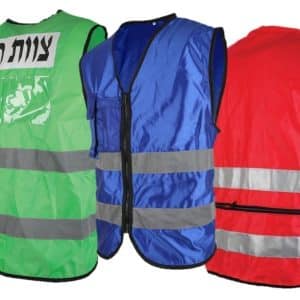 אפודי זיהוי