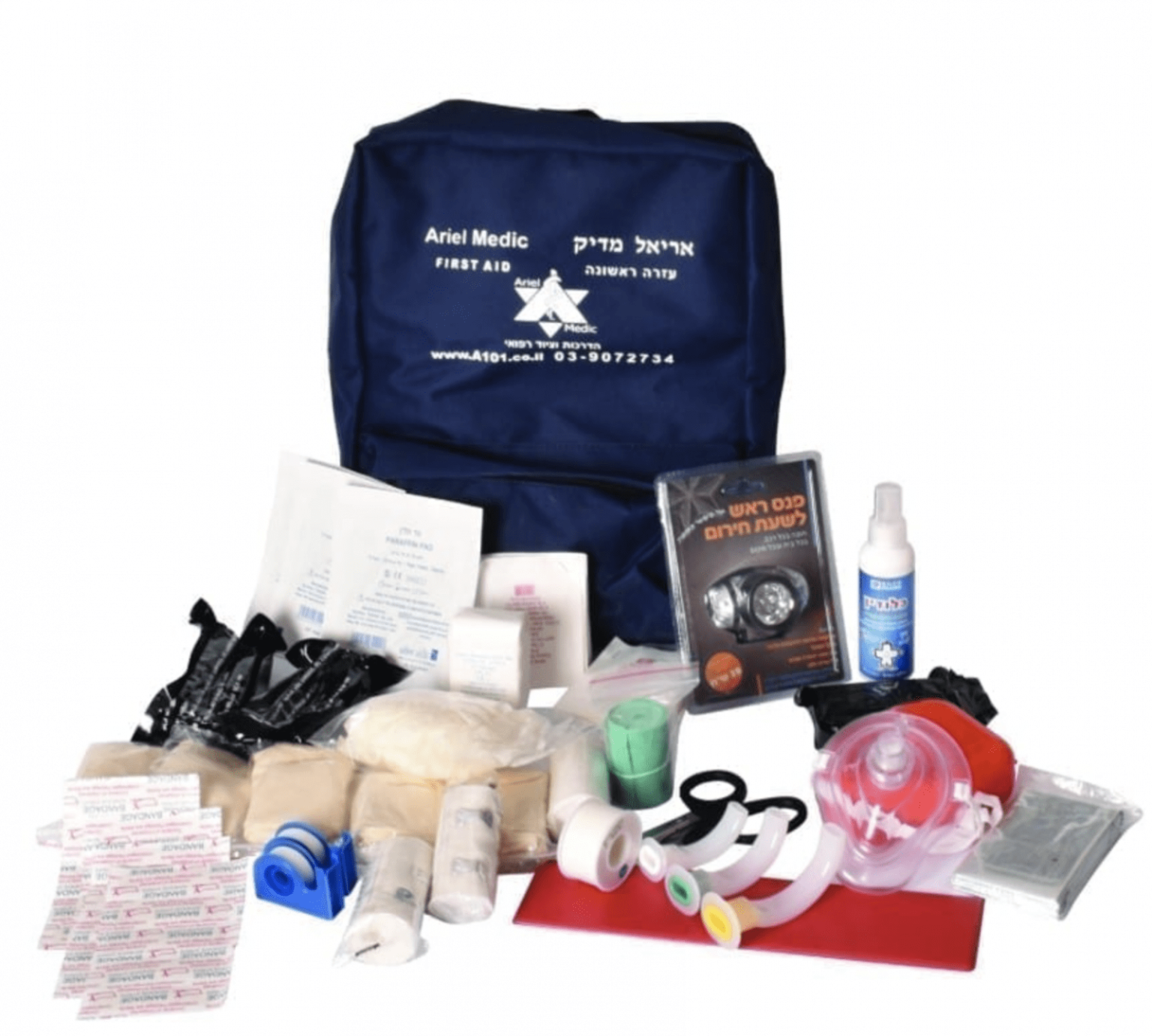 תיק עזרה ראשונה