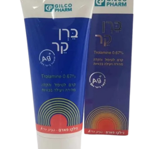 משחת ברן קייר - Burn Care 100 מ״ל (סט של 20 תכשירים)